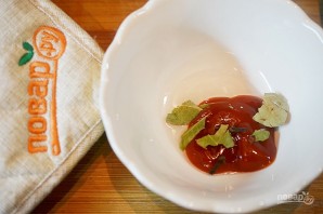 Step 3