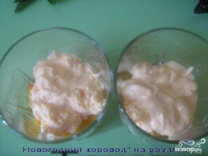 Step 2
