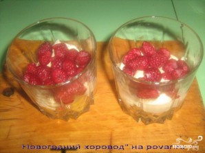 Step 3
