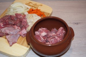 Крок 2
