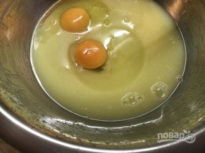 Step 3