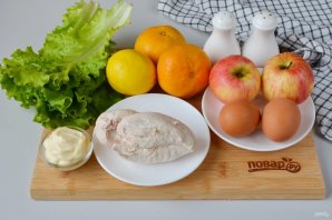 Крок 1