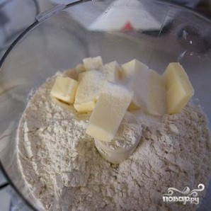 Шаг 1