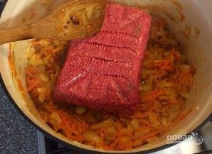Шаг 2