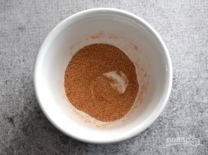 Шаг 5