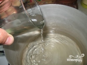 Step 6