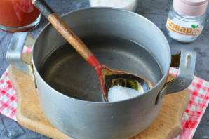 Step 4