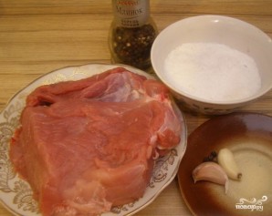 Step 1