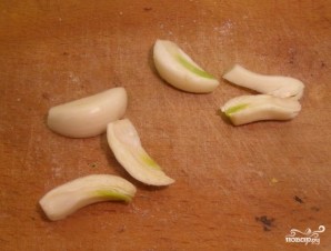 Step 2