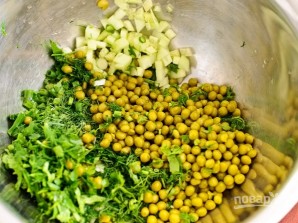 Step 1