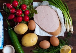 Шаг 1
