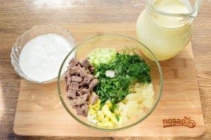 Step 2