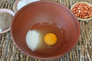 Step 2