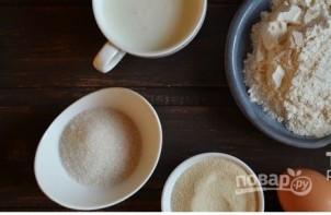 Крок 1