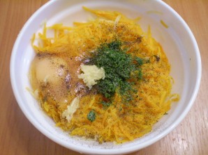 Крок 5