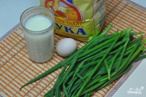 Крок 1