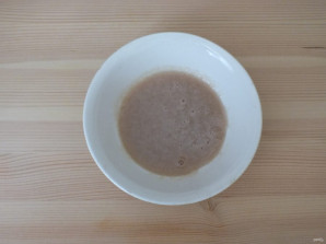 Крок 2