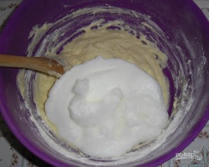 Step 2