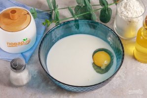 Крок 2