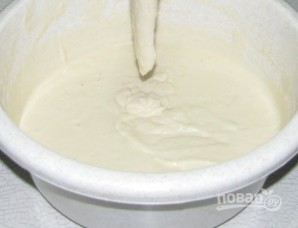 Step 2