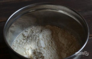 Шаг 2