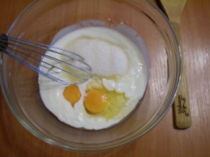 Step 2