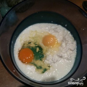 Step 3