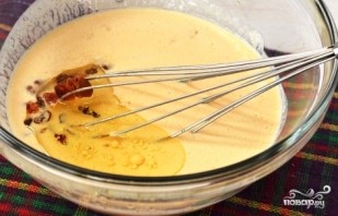 Step 3