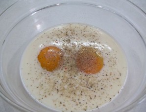 Крок 1