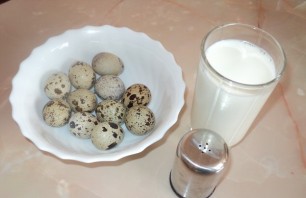 Крок 1