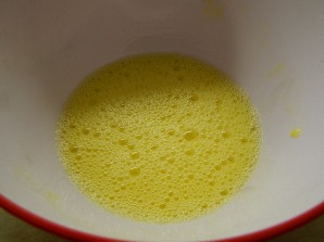 Step 2