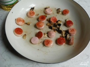 Крок 2