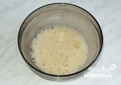 Step 2