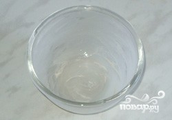 Step 4