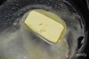 Step 3