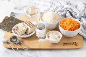 Крок 1