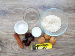 Крок 1