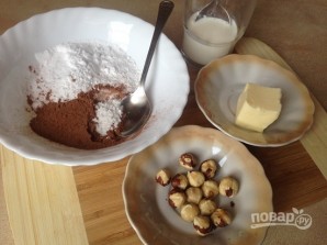 Step 1