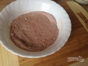 Step 3