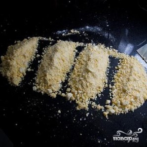 Крок 3
