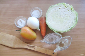 Step 1