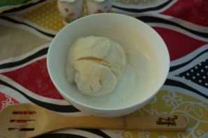 Step 2