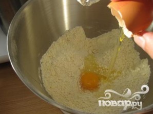 Step 7