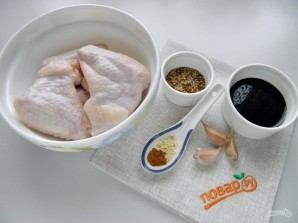 Крок 1