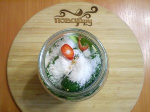 Step 5