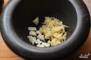 Step 3