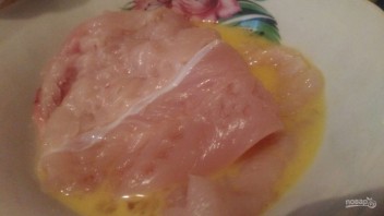 Step 2