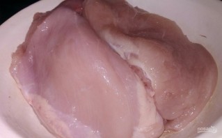 Step 1
