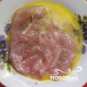Step 3