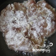 Step 5